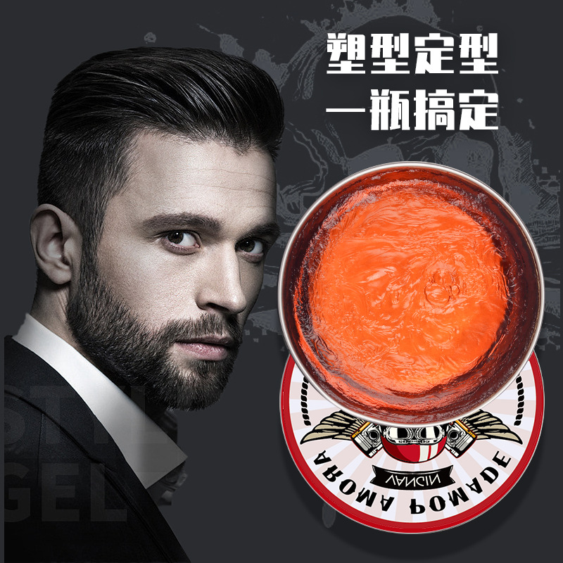 Crystal Hair wax hair mud strong shaping natural fluffy long-lasting styling men
