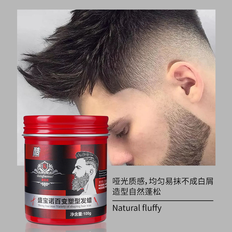 long-lasting shaping men's hair mud hair oil hair salon hair spray